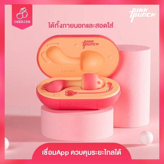 Pink Punch - Sunset Mushroom