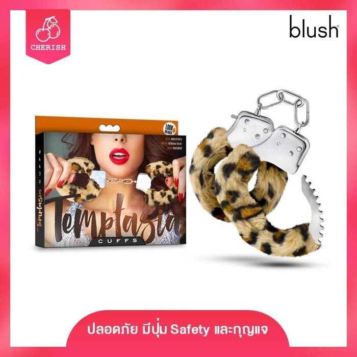 Blush - Temptasia Cuffs Leopard