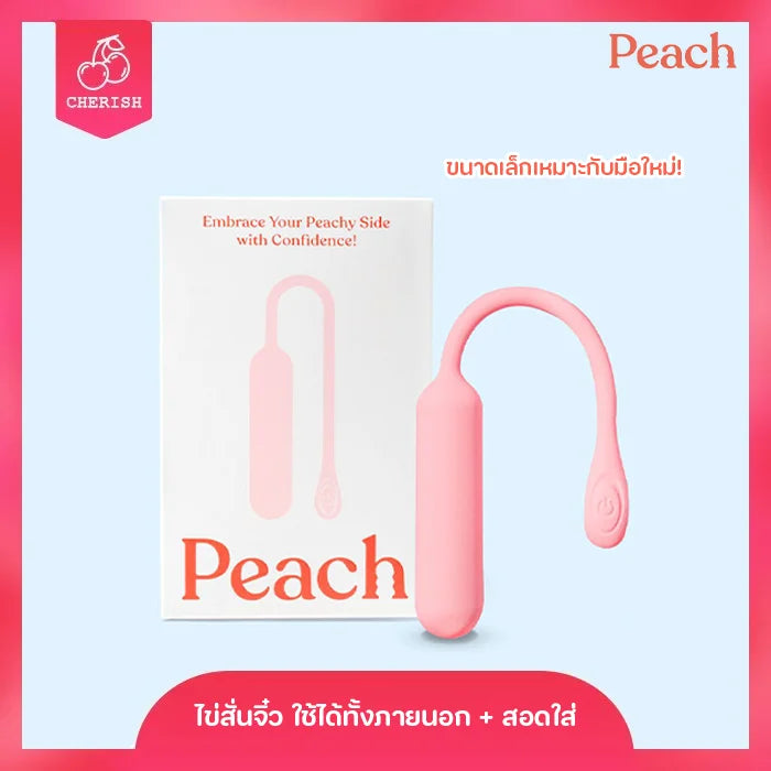 Peach - Sweet bullet