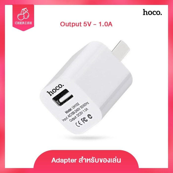 Hoco. - Adapter Charger 5V - 1.0A
