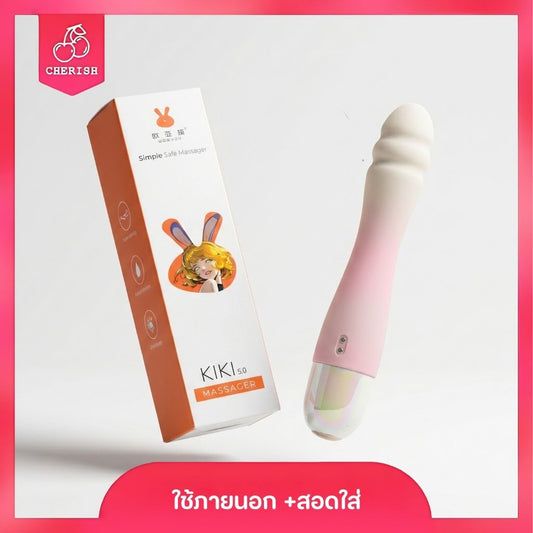 WOWYES - KIKI 5.0 Massager