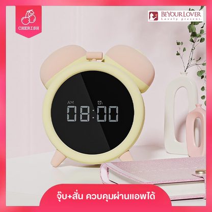 BeYourLover - Adult Clock Alarm Sucking Vibrator App Remote Control