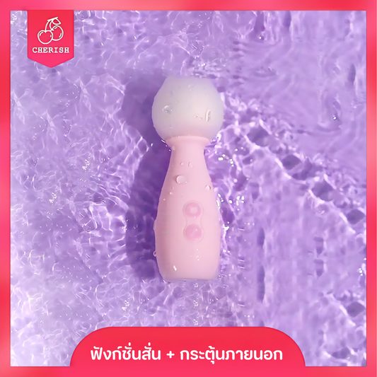 POPOCAT - Miao Punch App