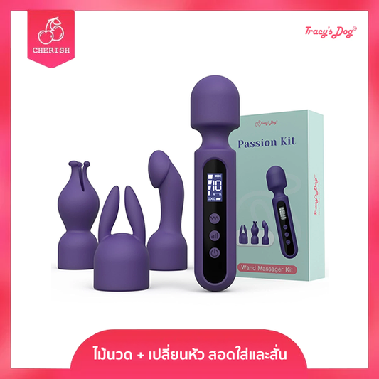 Tracy's Dog - Wand Vibrator with 3 Systems (C spot, G spot, Nipple)