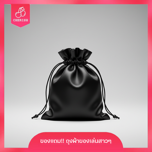 ของแถม!! ถุงผ้าของเล่นสาวๆ