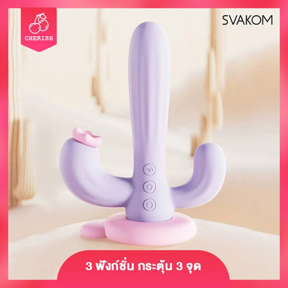 Svakom - Cactus Pleasure Oasis