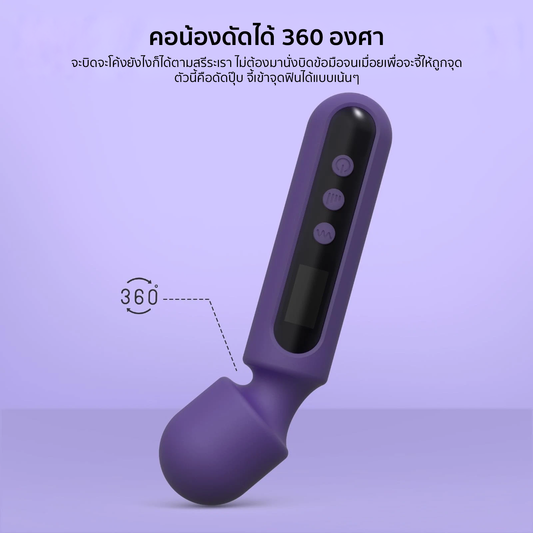 Tracy's Dog - Wand Vibrator with 3 Systems (C spot, G spot, Nipple)