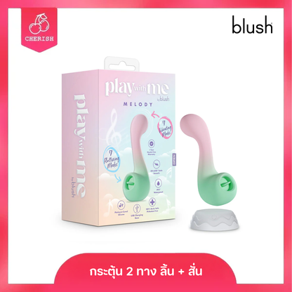 Blush - Play With Me | Melody