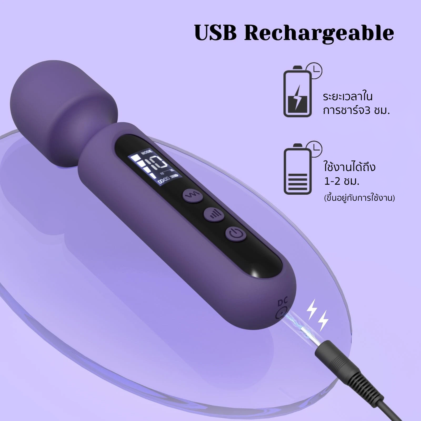 Tracy's Dog - Wand Vibrator with 3 Systems (C spot, G spot, Nipple)