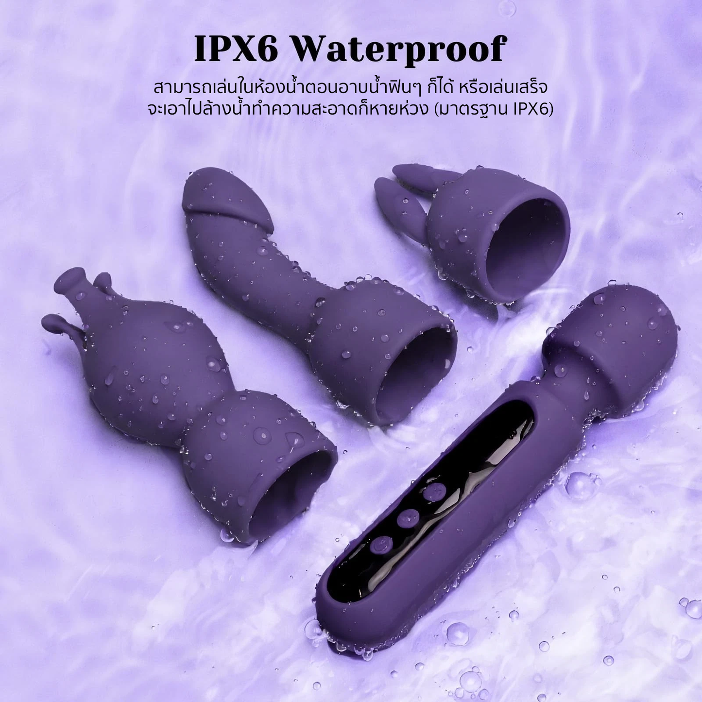 Tracy's Dog - Wand Vibrator with 3 Systems (C spot, G spot, Nipple)