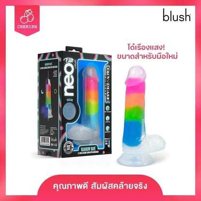 Blush - Neo Elite Rainbow Rave – 6.5 Inch Dild0 (Rainbow)