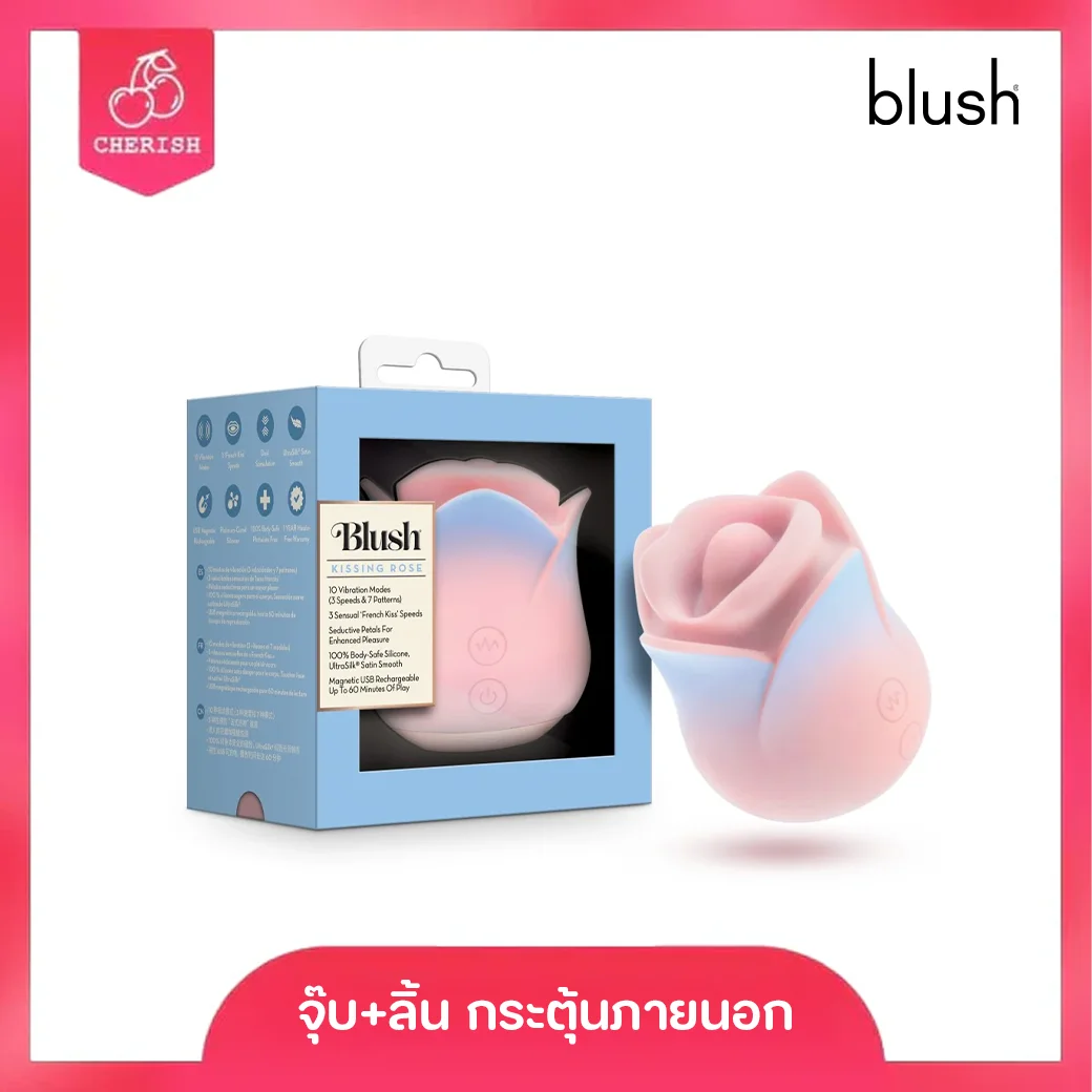 Blush - Kissing Rose