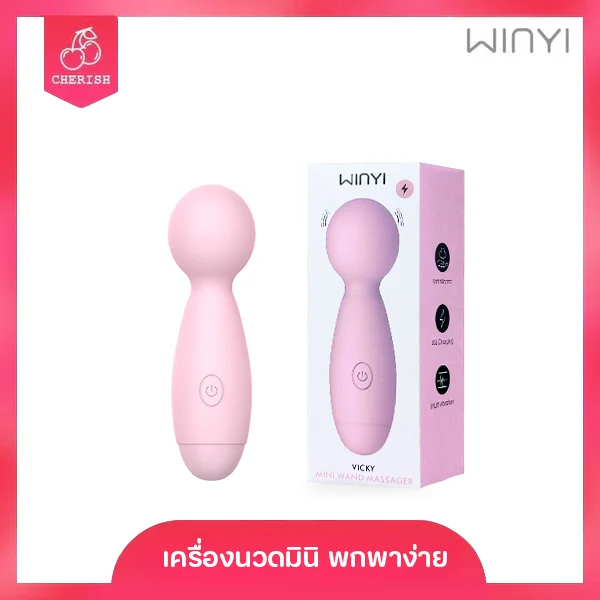 Winyi - Vicky Mini Wand Massager