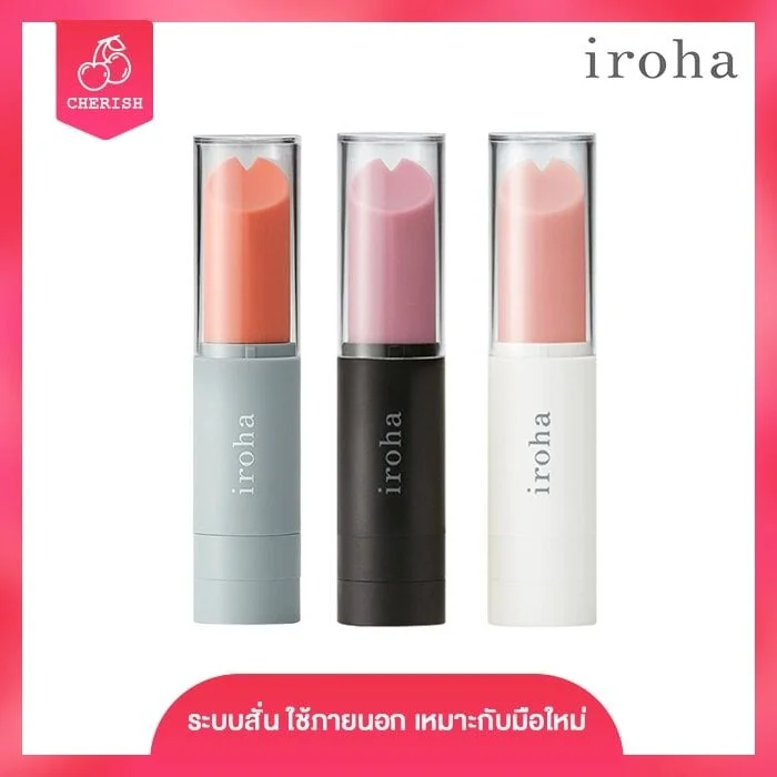 Iroha Stick